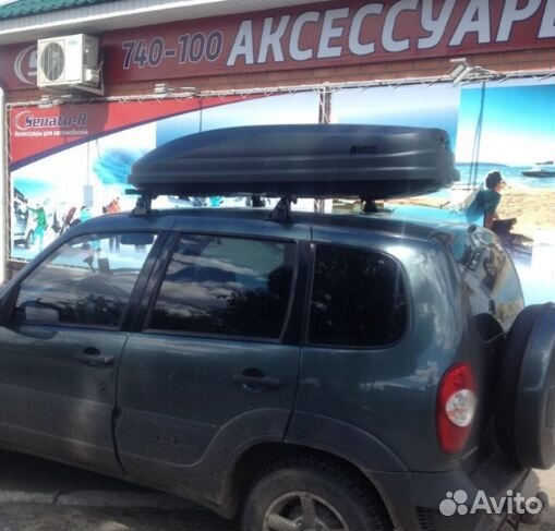 Бокс автомобильный Евродеталь Магнум 330