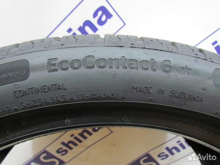 Continental ContiEcoContact 6 225/40 R18 92N