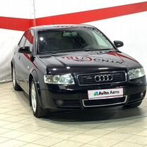 Audi A4 1.8 AT, 2004, 256 000 км, с пробегом, цена 635 000 руб.