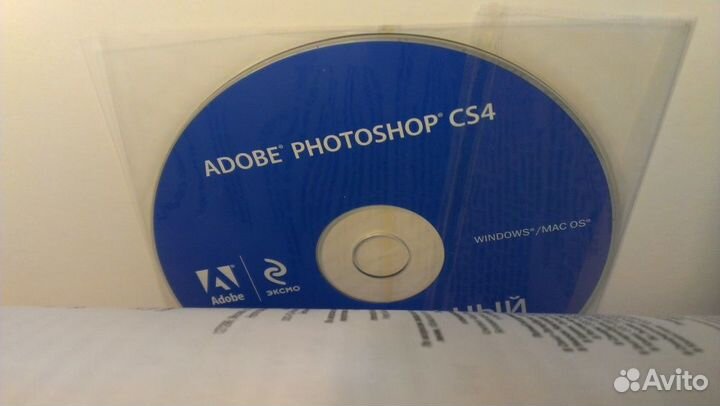 Официальный учебный курс Adobe. Комплект из 4 книг