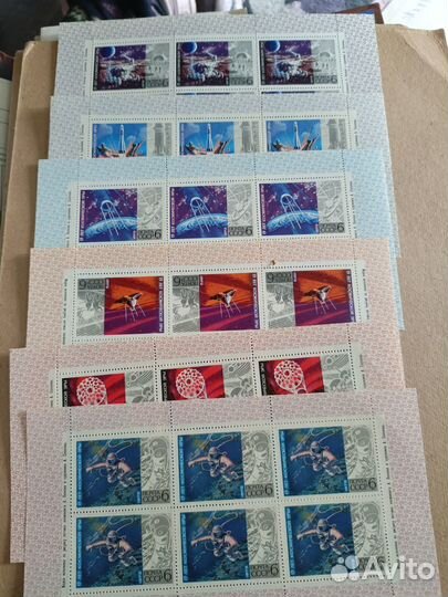 Марки листы, кварт блоки