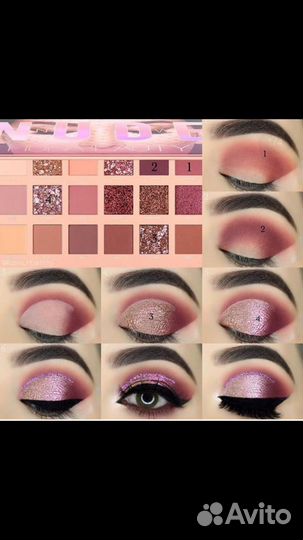 Палитра теней