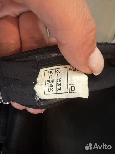 Купальник lise charmel 75D