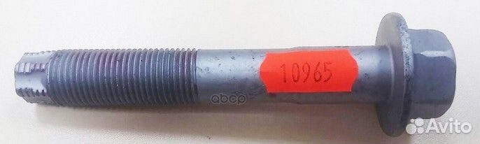 Крепеж 91554L1690 toyota