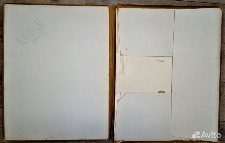 Художественная галерея Третьяковых Кнебель