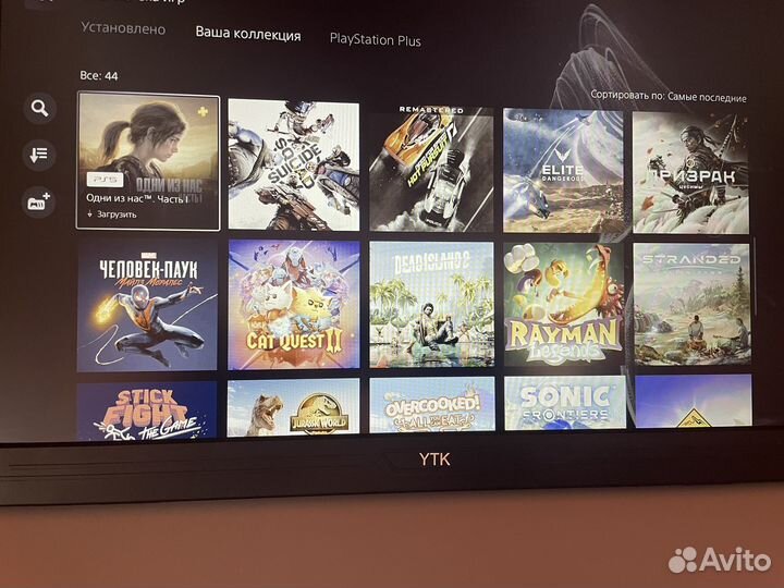 Ps5 с дисководом