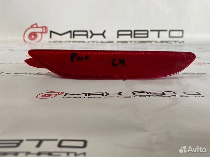 Б/У отражатель в бампер (катафот) задний левый Kia