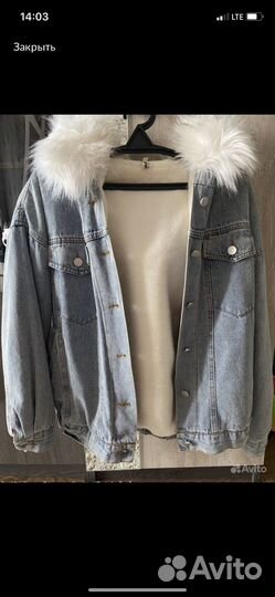 Женские вещи 42 44