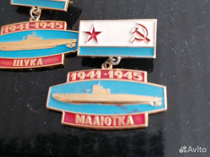 1941-1945. Подводные лодки. СССР