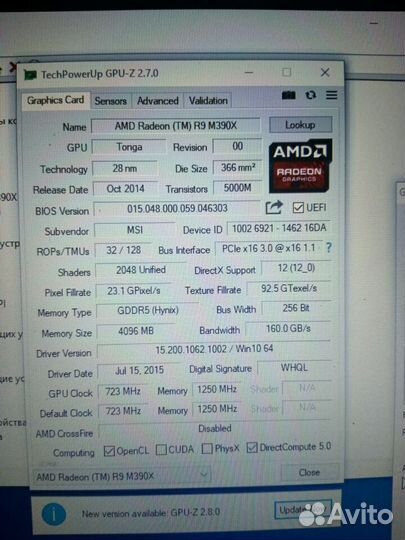 AMD Radeon R9 M390X (4Gb)(для Dell M6800)
