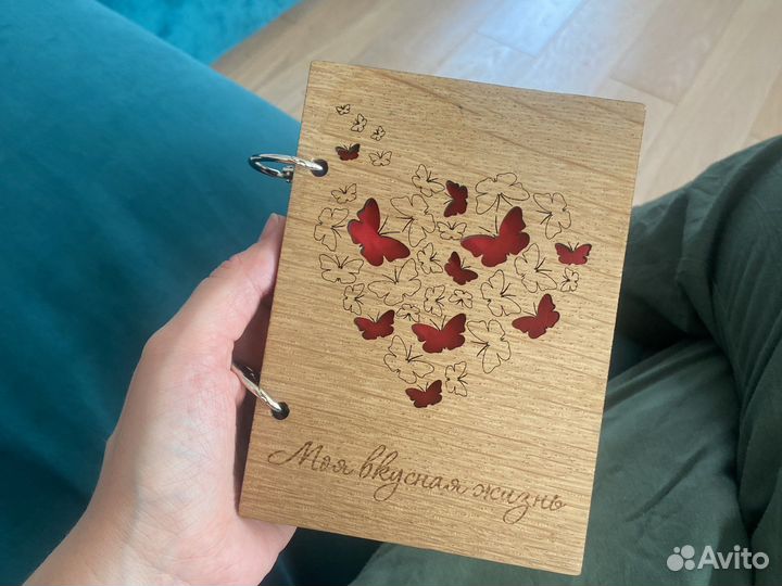 Ежедневник ручной работы