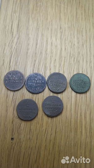 Монеты времен правления Николай I