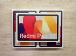 Redmi Pad SE 8/256, новые