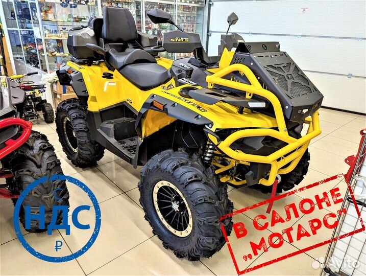 Квадроцикл Stels ATV 850G Guepard Trophy PRO EPS 2