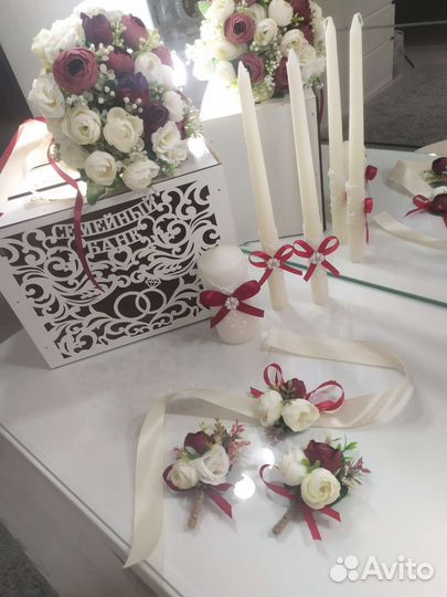 Свадебный набор,аксессуары