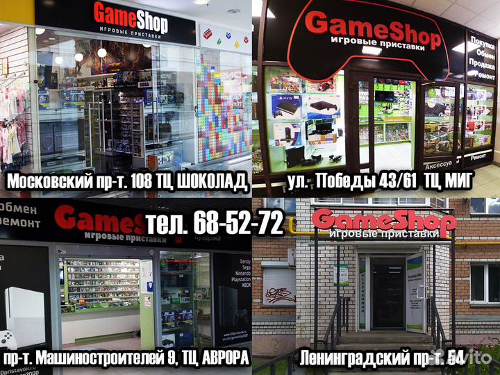 Карты памяти 8-16-32мб для PS2