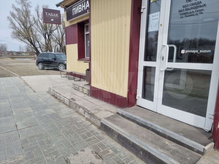 Торговая площадь, 20 м²