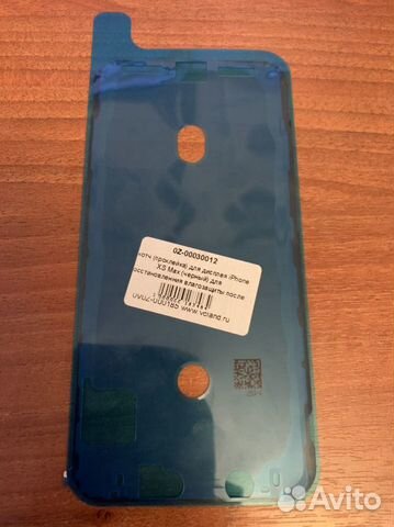 Скотч проклейка для дисплея iPhone XS Max купить в Ульяновске с ...