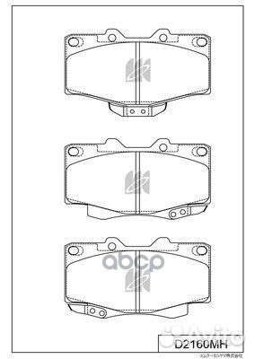 Колодки тормозные дисковые пер.toyota hilux VI