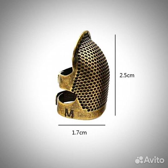 Напёрсток винтажный