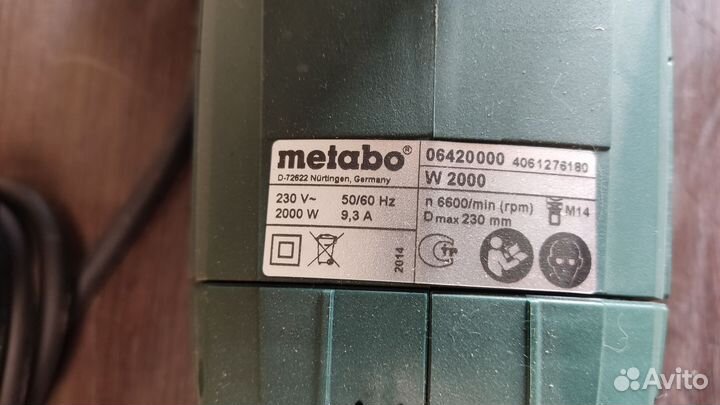 Ушм болгарка 230мм Metabo W 2000-230