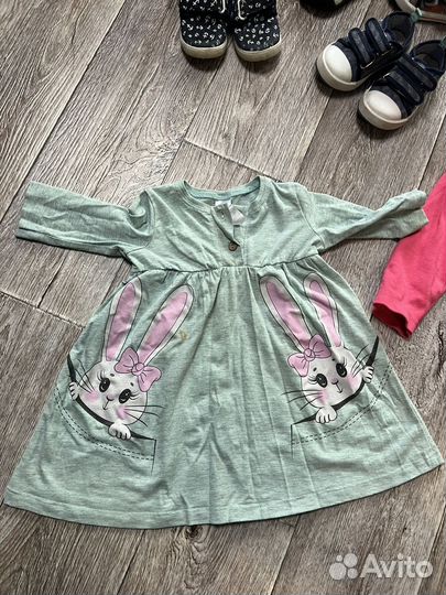 Детские вещи и обувь