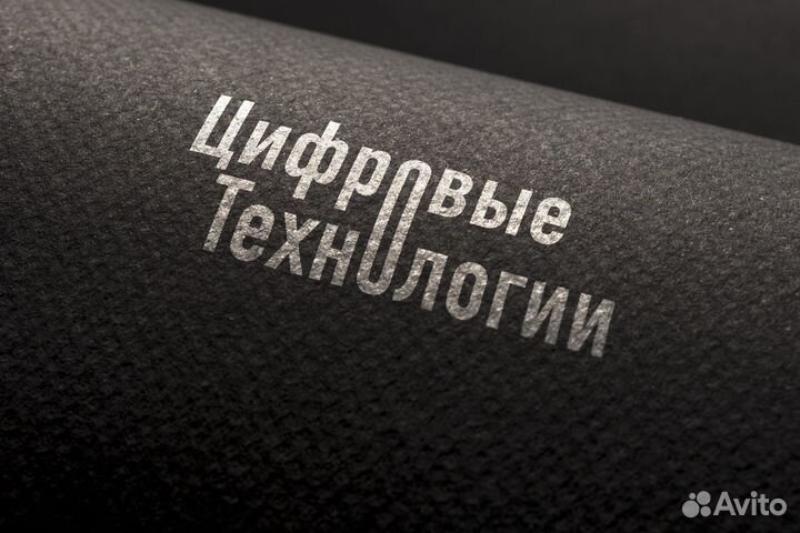 Логотип, графический дизайнер, дизайнер логотипов