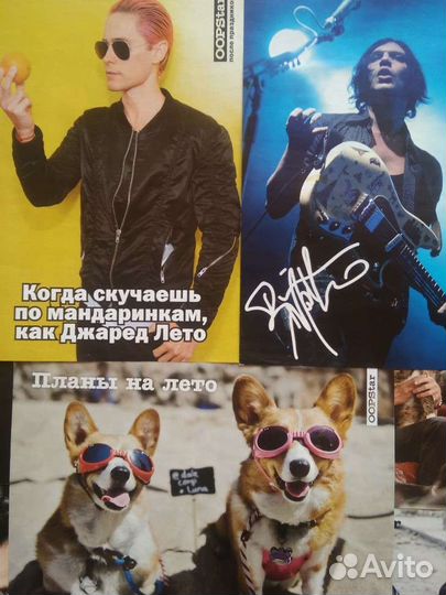 Постеры из журнала Oops