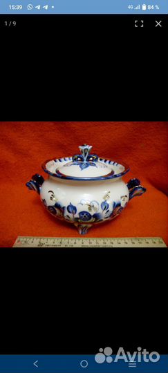 Гжель СССР посуда фигурки много