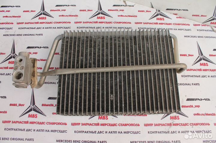 Испаритель кондиционера w210 Мерседес