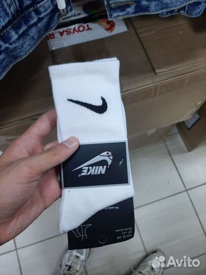 Носки Nike белые