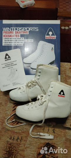 Коньки фигурные 38 размер