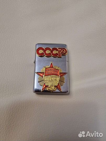 Зажигалка бензиновая СССР