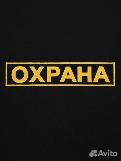 Охранник в гостиницу с лицензией