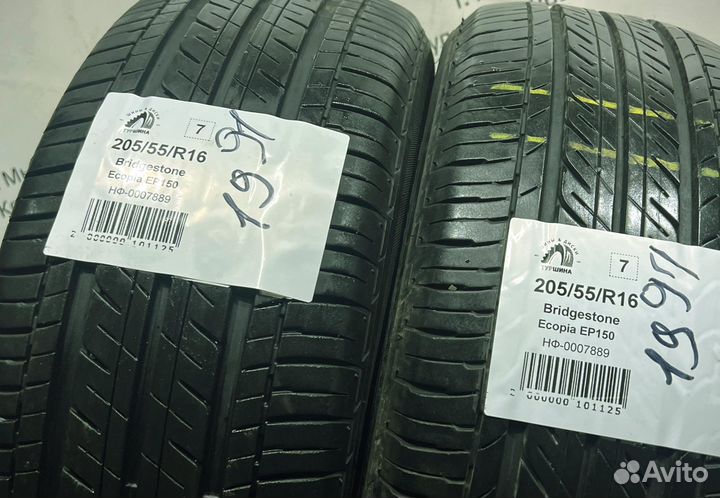 Bridgestone Ecopia EP150 205/55 R16 94Y