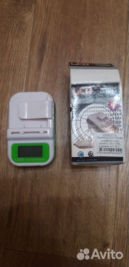 Лягушка зарядное универсальное устройство