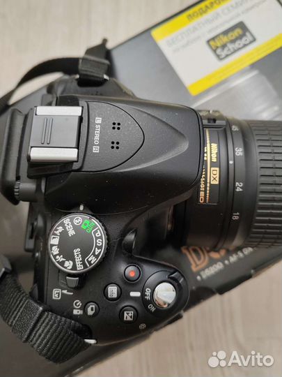 Nikon d5200