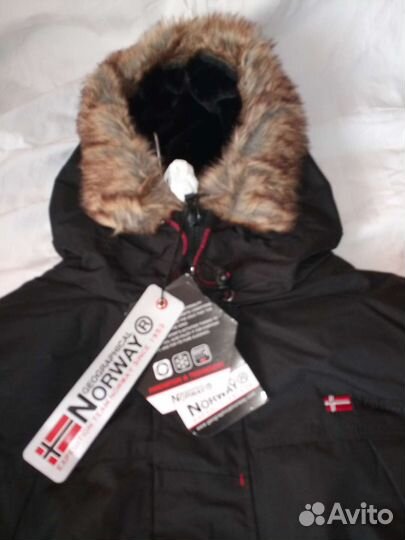 Парка аляска Geographical norway