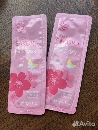 Маска для лица