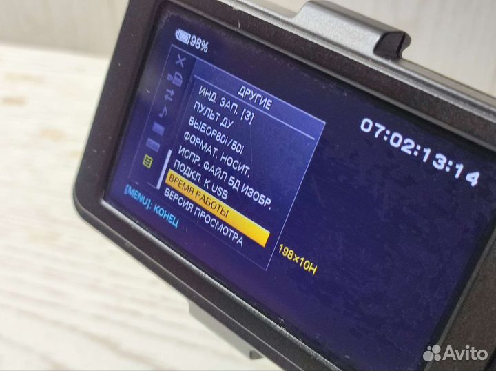 Видеокамера sony NEX-EA50H