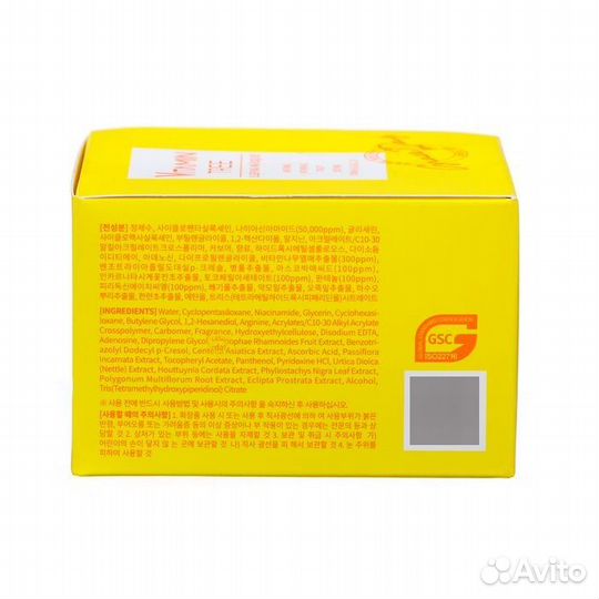 2 шт. Маска для лица Grace Day ночная, омолаживающ