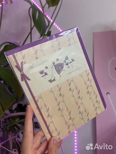 Новые открытки