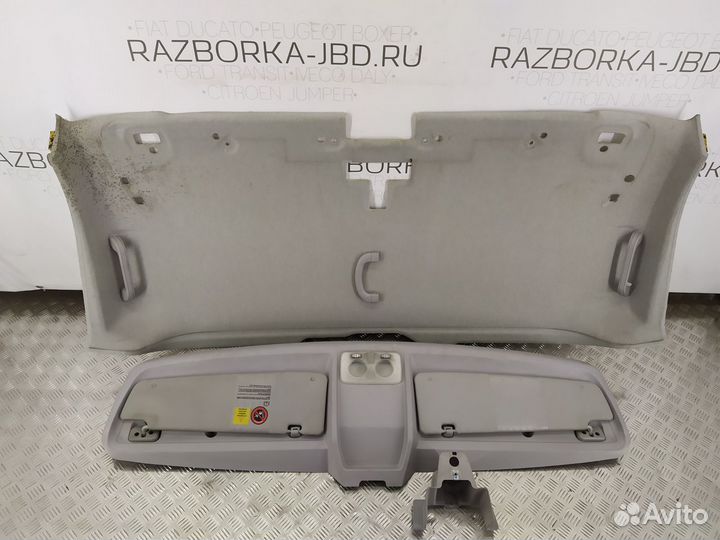 Полка над водителем Peugeot Boxer 3