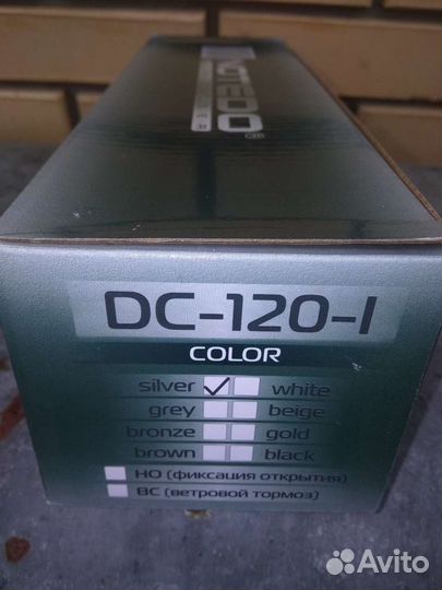 Доводчики дверей