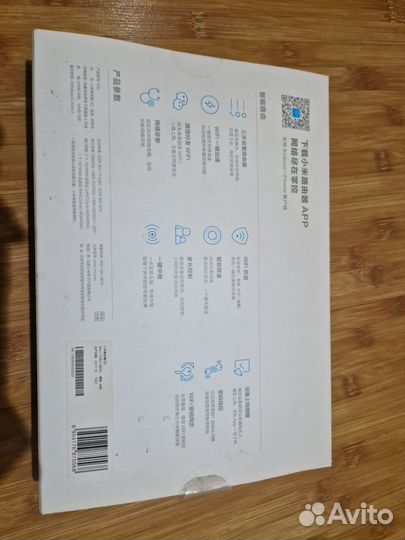 Xiaomi Mi Wi-Fi Router3C