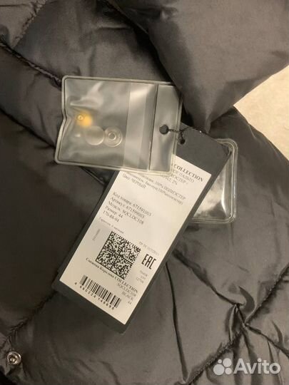 Пуховик женский