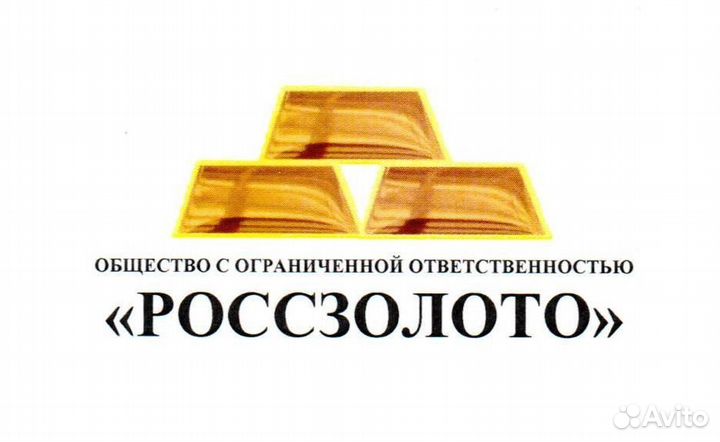 Машинист экскаватора