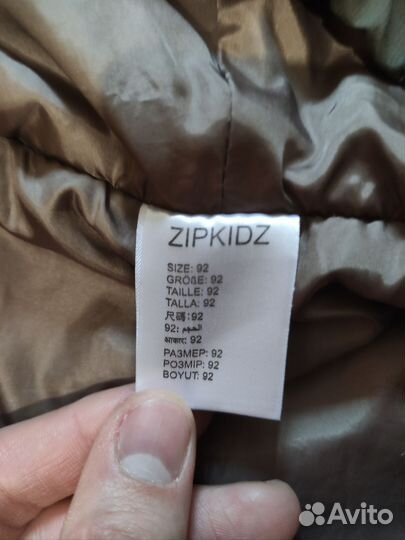 Комбинезон демисезонный 92