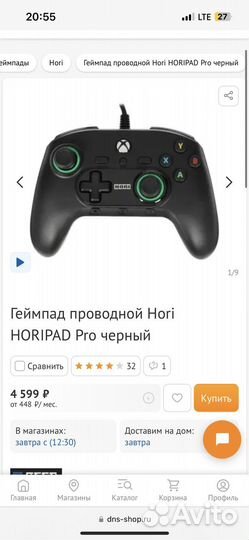 Horipad Pro Xbox Pc