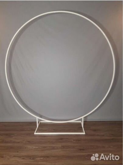 Каркас Арка Фотозона